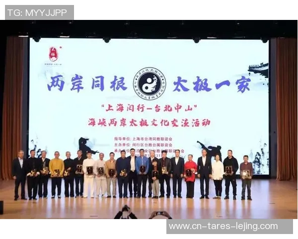 漳州龙文：海峡两岸以武会友 共展中华功夫魅力